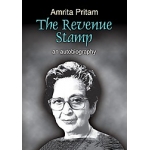 TIMES GROUP BOOKS of The Revenue Stamp : An Autobiography